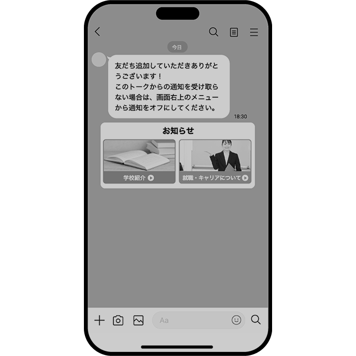 CN EdTech_2