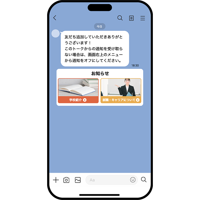 CN EdTech_2