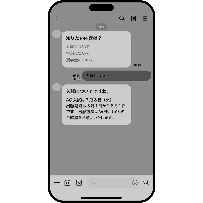 CN EdTech_4