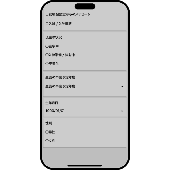 CN EdTech_5