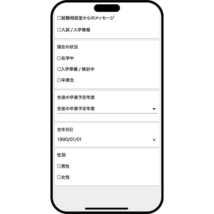 CN EdTech_5