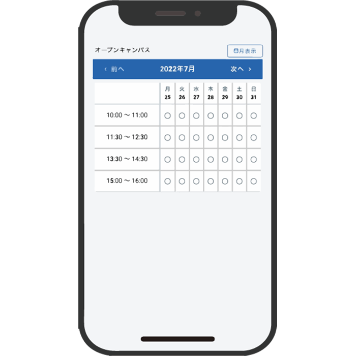 CN EdTech_6
