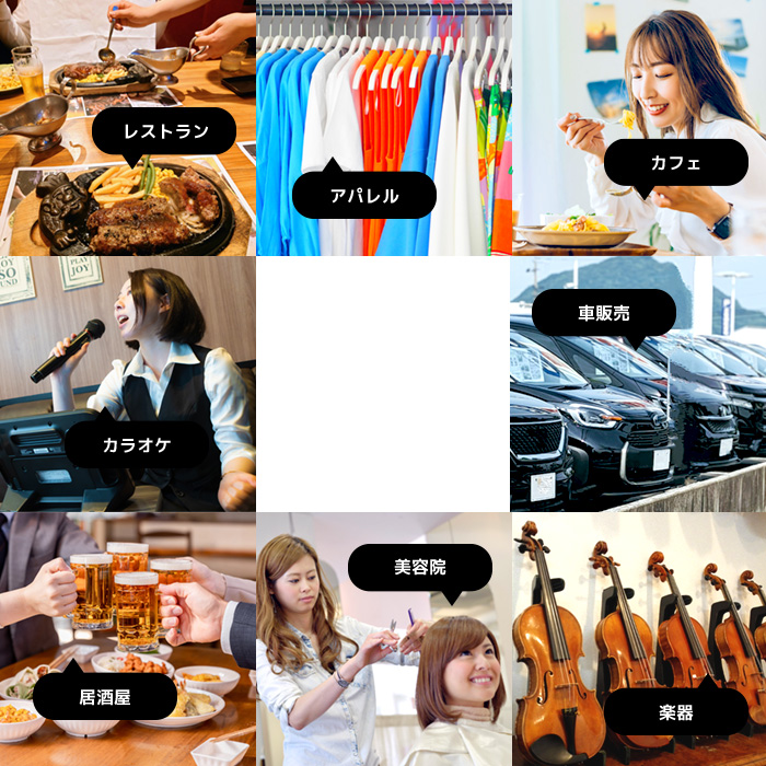 CNポイント_3