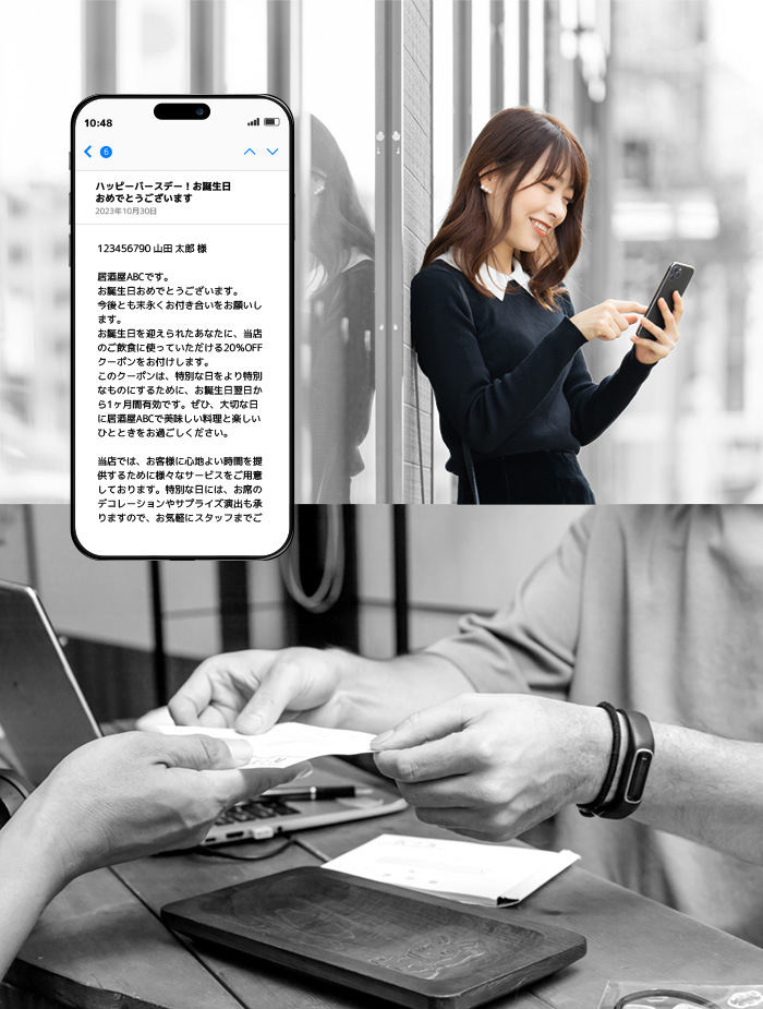 CNポイント_7