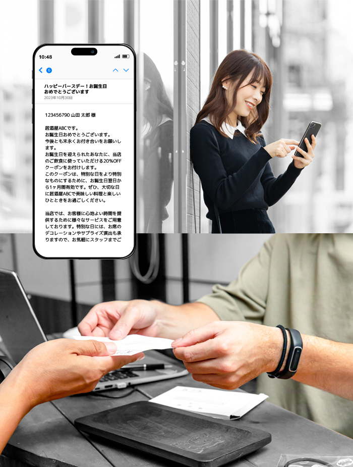 CNポイント_7