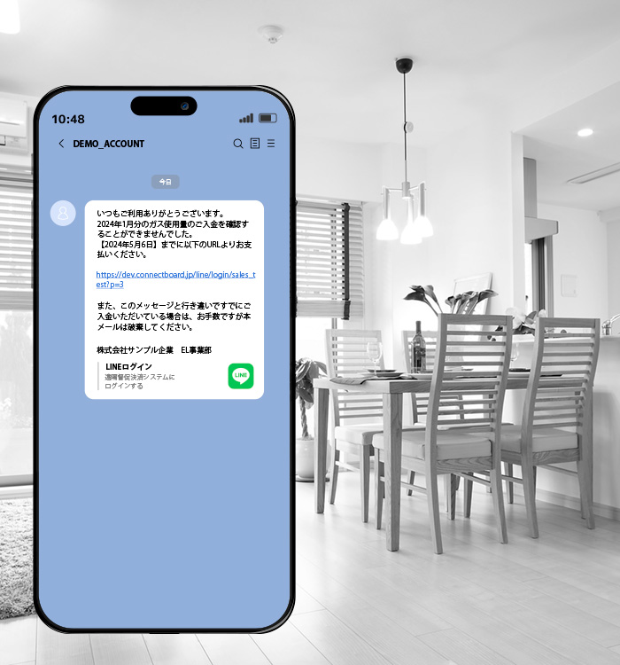 CoNnect Board_7