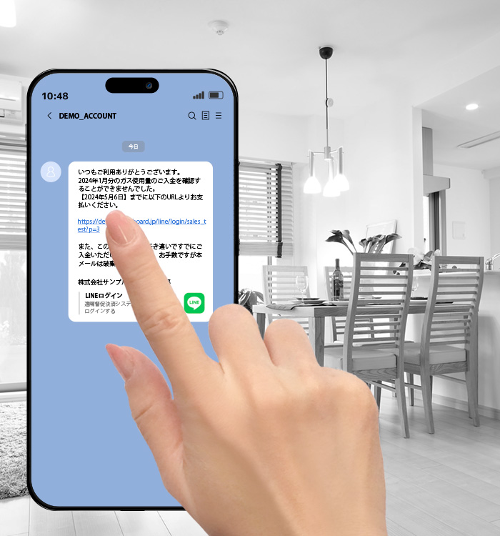 CoNnect Board_7