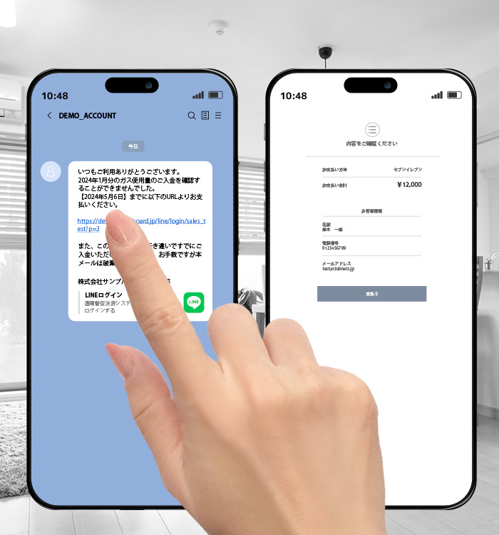 CoNnect Board_7