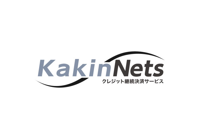 KakinNets_8