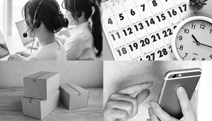 LINE通知メッセージ_2