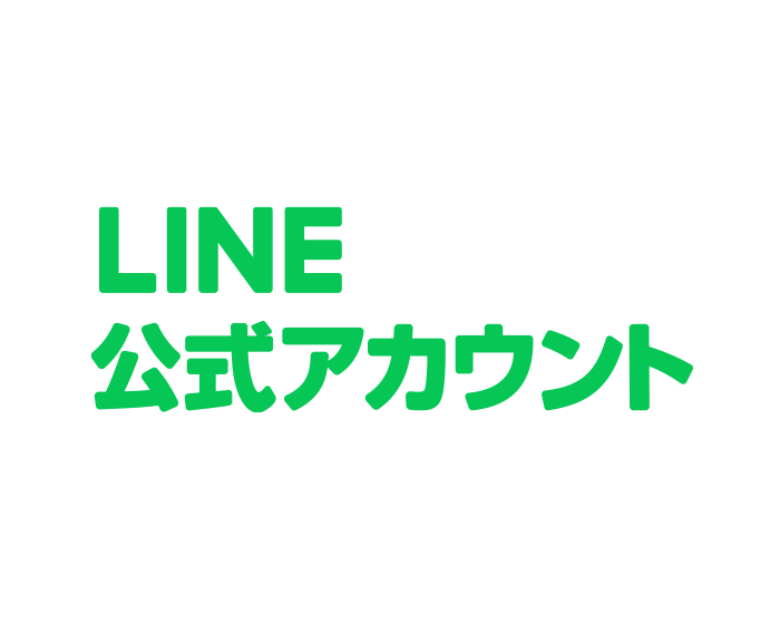 LINE公式アカウント_6