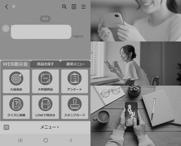REMOTE_2