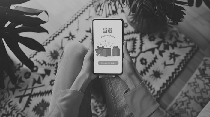 REMOTE_5