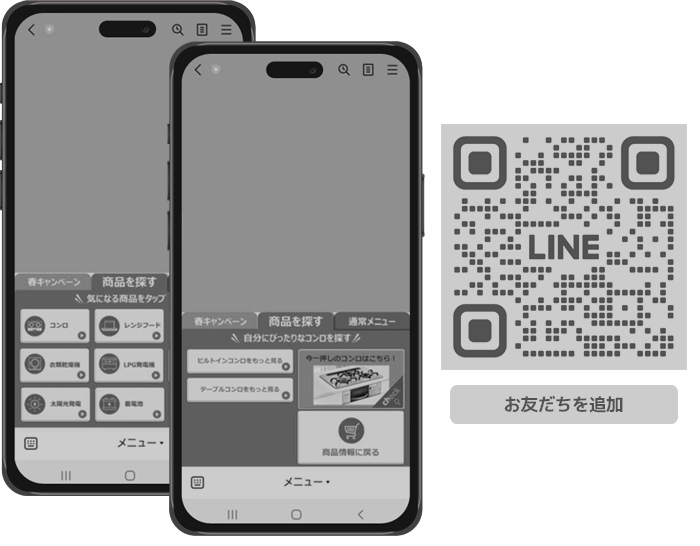REMOTE_6